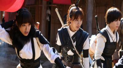 Охотницы (2014) Охотницы (2014)