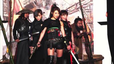 Охотницы (2014) Охотницы (2014)