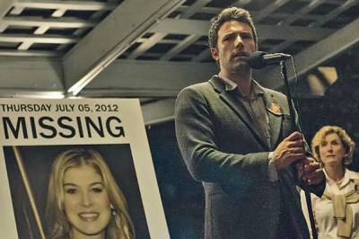 Исчезнувшая (2014) Исчезнувшая (2014)