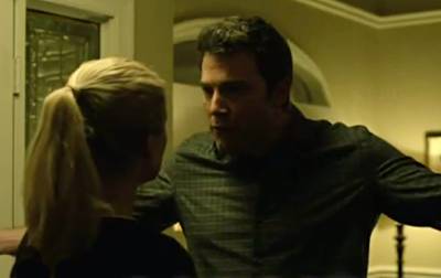 Исчезнувшая (2014) Исчезнувшая (2014)