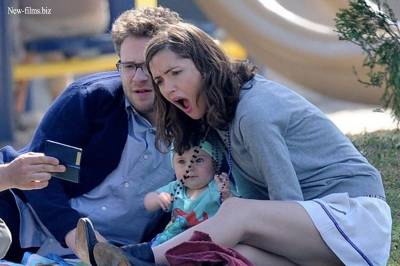 Соседи На тропе войны (2014)