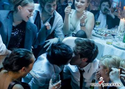 Зал самоубийц (2011)