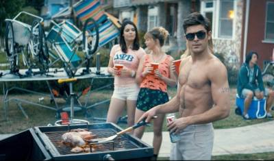 Соседи На тропе войны (2014)