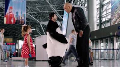 Подарок с характером (2014) Подарок с характером (2014)