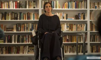 Обыкновенное сердце (2014) Обыкновенное сердце (2014)