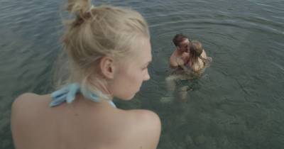 Как меня зовут (2014) Как меня зовут (2014)