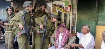 Зажечь в Касбе (2012) Зажечь в Касбе (2012)