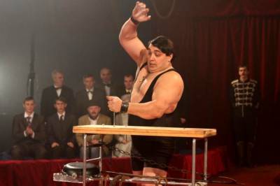 Иван Сила (2014)