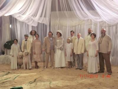 Иван Сила (2014)