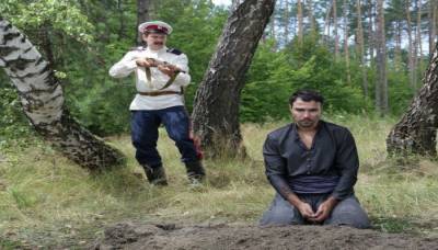 Последний янычар (2015) Последний янычар (2015)