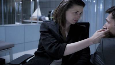 Инородное тело (2015)