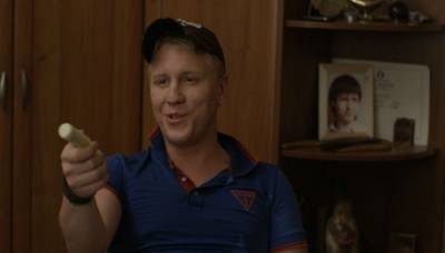 Легко ли быть молодым? (2015)