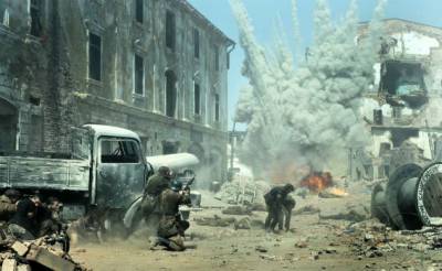 Город 44 (2014)