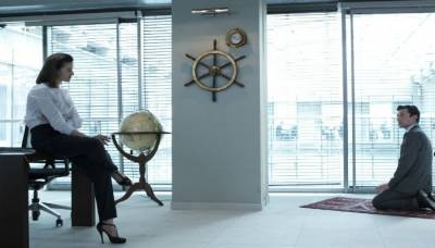 Инородное тело (2015)