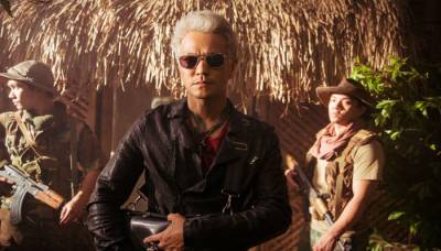 Матадор (2014)