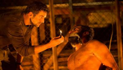 Положение дел (2015)