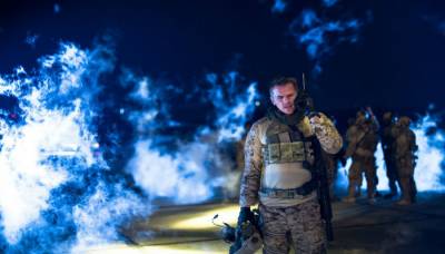 Положение дел (2015)