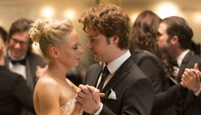 Модная штучка (2015)