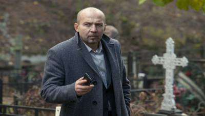 Аз воздам (2015) Аз воздам (2015)