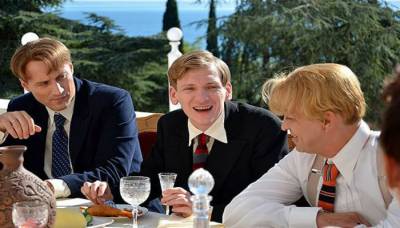 Орлова и Александров (2015) Орлова и Александров (2015)