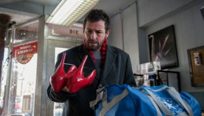 Сапожник (2014)