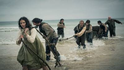 Трактир Ямайка (2014)