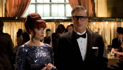 Модная штучка (2015)