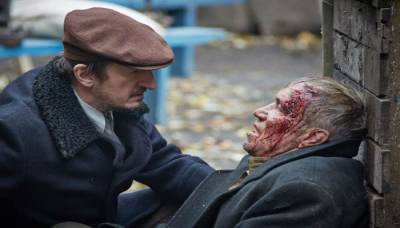 Ленинград 46 2015