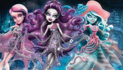 Школа Монстров: Призрачно (2015) Школа Монстров: Призрачно (2015)