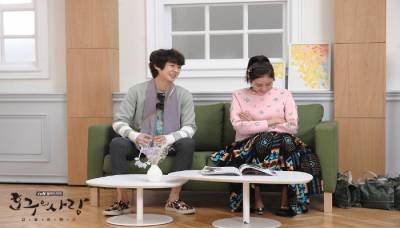 Любовь Хо Гу (2015) Любовь Хо Гу (2015)