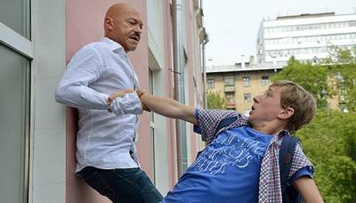 Призрак 2015 Призрак 2015