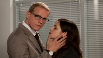 Седьмая руна 2015