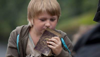 Седьмая руна 2015