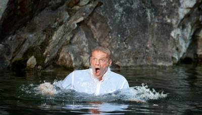 Седьмая руна 2015