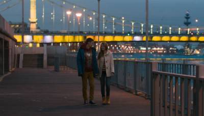 Счастье – это... 2015