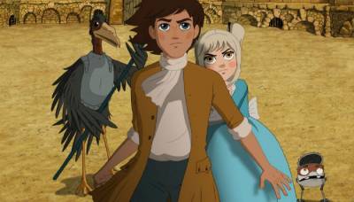 Чародей равновесия. Тайна Сухаревой башни 2015 Чародей равновесия. Тайна Сухаревой башни 2015