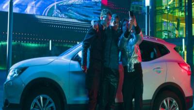 Счастье – это... 2015