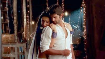 Как назвать эту любовь 2012