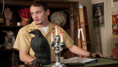 Моя девушка зомби 2015