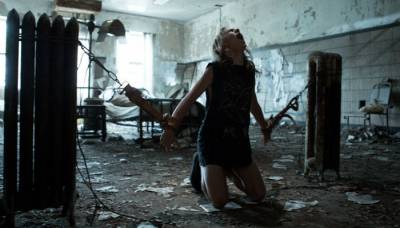 Реверс 2015 Реверс 2015