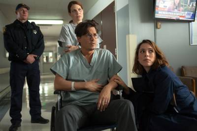 Превосходство (2014)