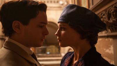 Воспоминания о будущем 2015 Воспоминания о будущем 2015