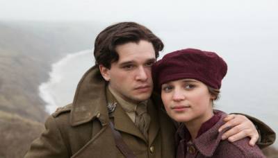 Воспоминания о будущем 2015 Воспоминания о будущем 2015