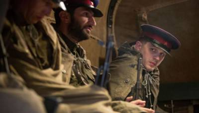 Номер 44 (2015) Номер 44 (2015)