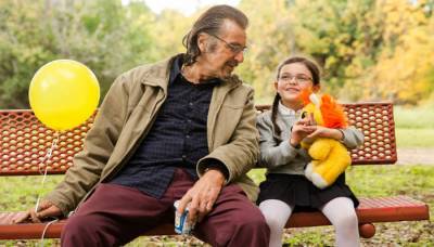 Манглхорн 2015