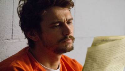 Правдивая история 2015 Правдивая история 2015