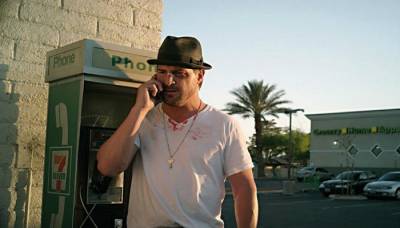 Двойная игра 2014