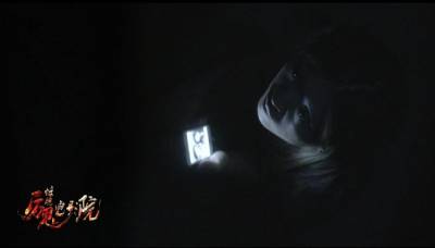 Кинотеатр ужаса 2015 Кинотеатр ужаса 2015