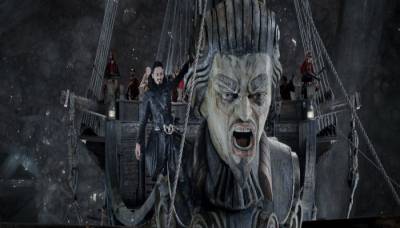 Пэн Путешествие в Нетландию 2015