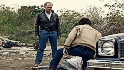 Черная месса 2015